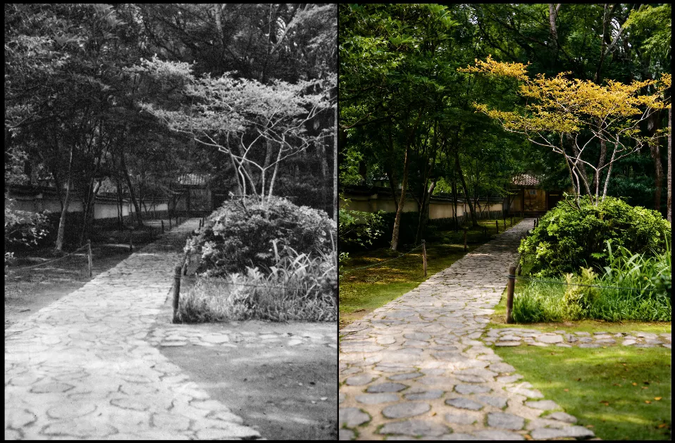 「苔寺」 尾上梅幸