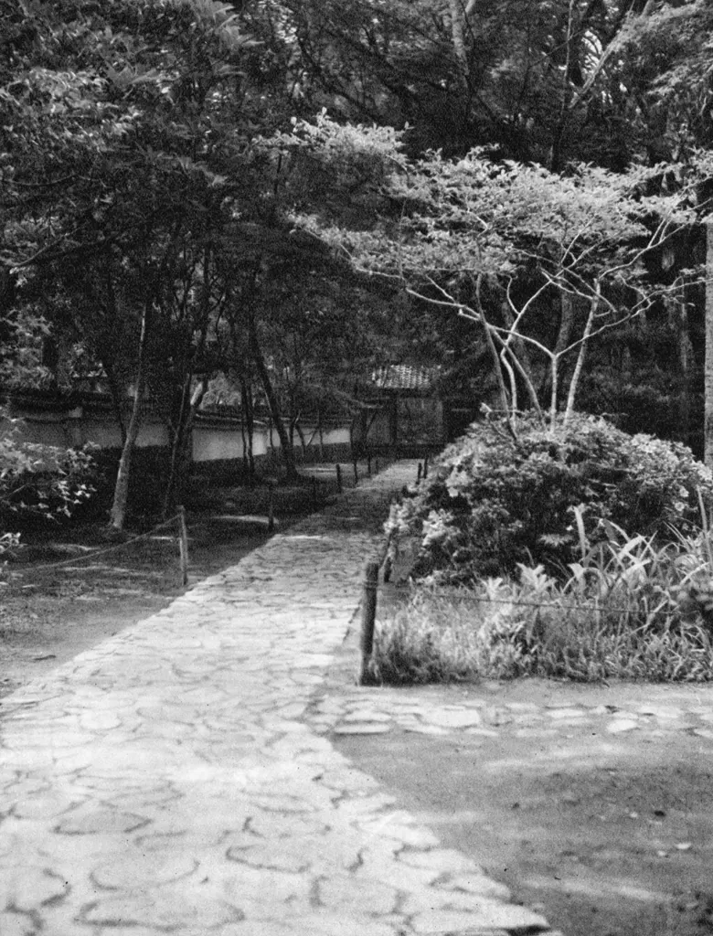 「苔寺」 尾上梅幸&nbsp;-&nbsp;カメラ毎日 1954年6月号より