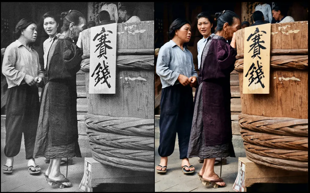 「世相」 倉田富士子