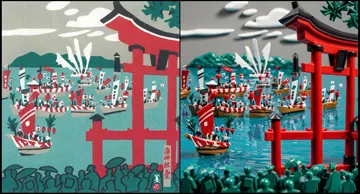 前の作品