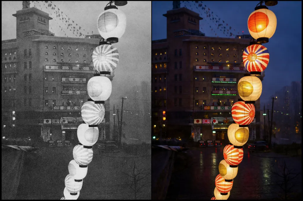 “The Night of the Fall of Nanking” by Miyako Shiira (1937)
