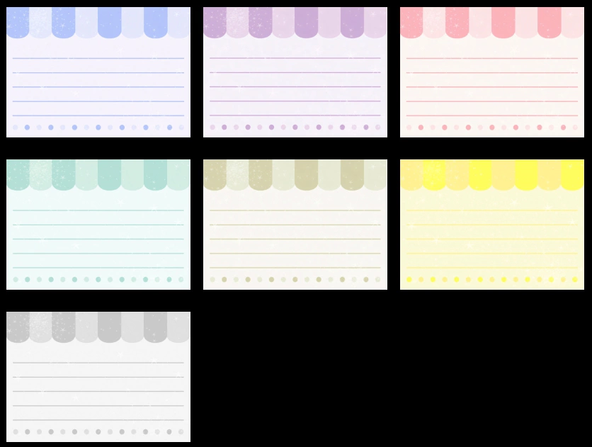 軒とメモ用紙の背景イラスト