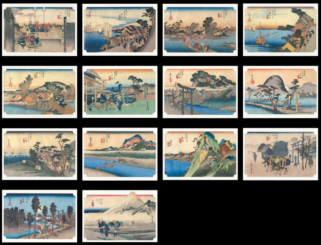 歌川広重 保永堂版 東海道五拾三次 額絵シリーズ #1