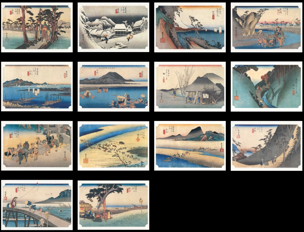 歌川広重 東海道五拾三次 額絵シリーズ #2