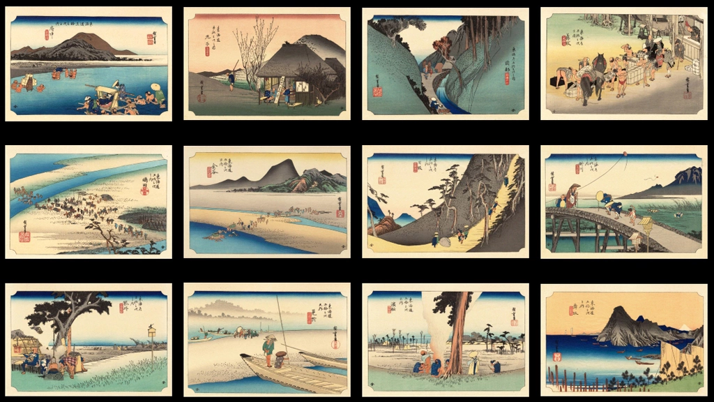 広重画 東海道五十三駅風景続画 #3