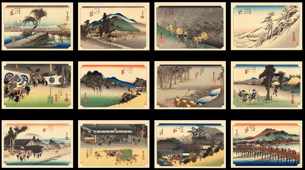 広重画 東海道五十三駅風景続画 #5