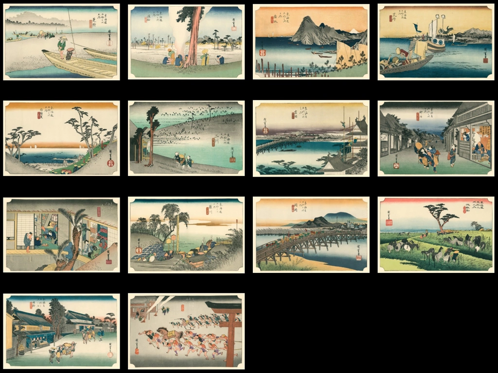 全集浮世絵版画 別館1 東海道五十三次 #3