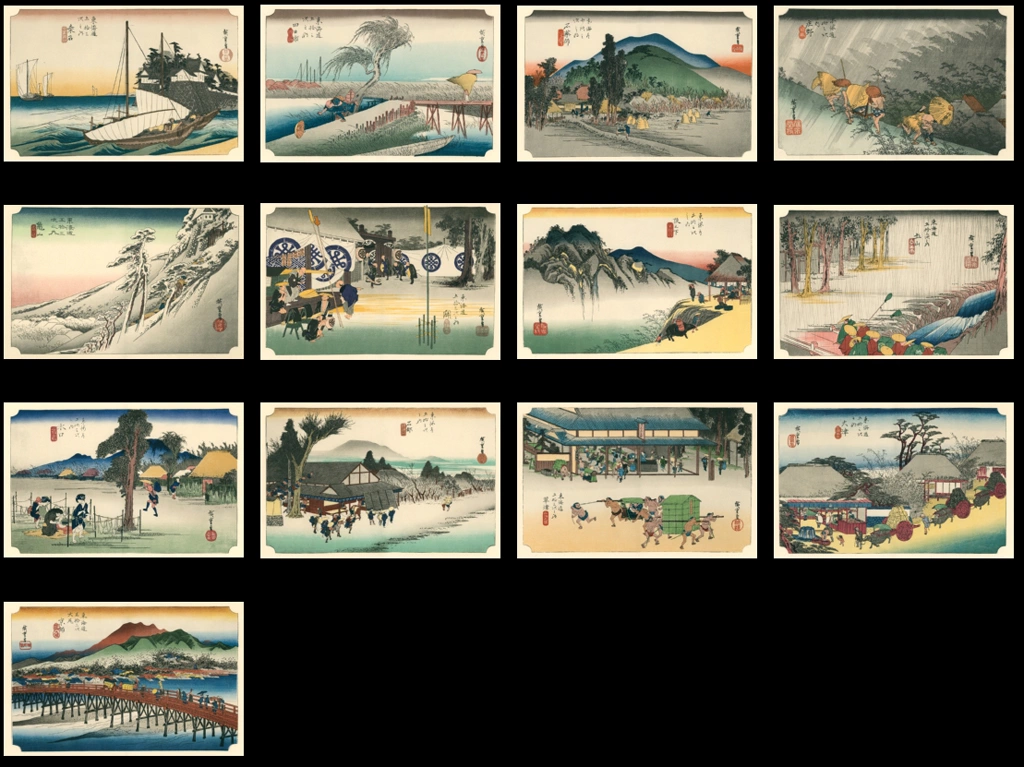 全集浮世絵版画 別館1 東海道五十三次 #4