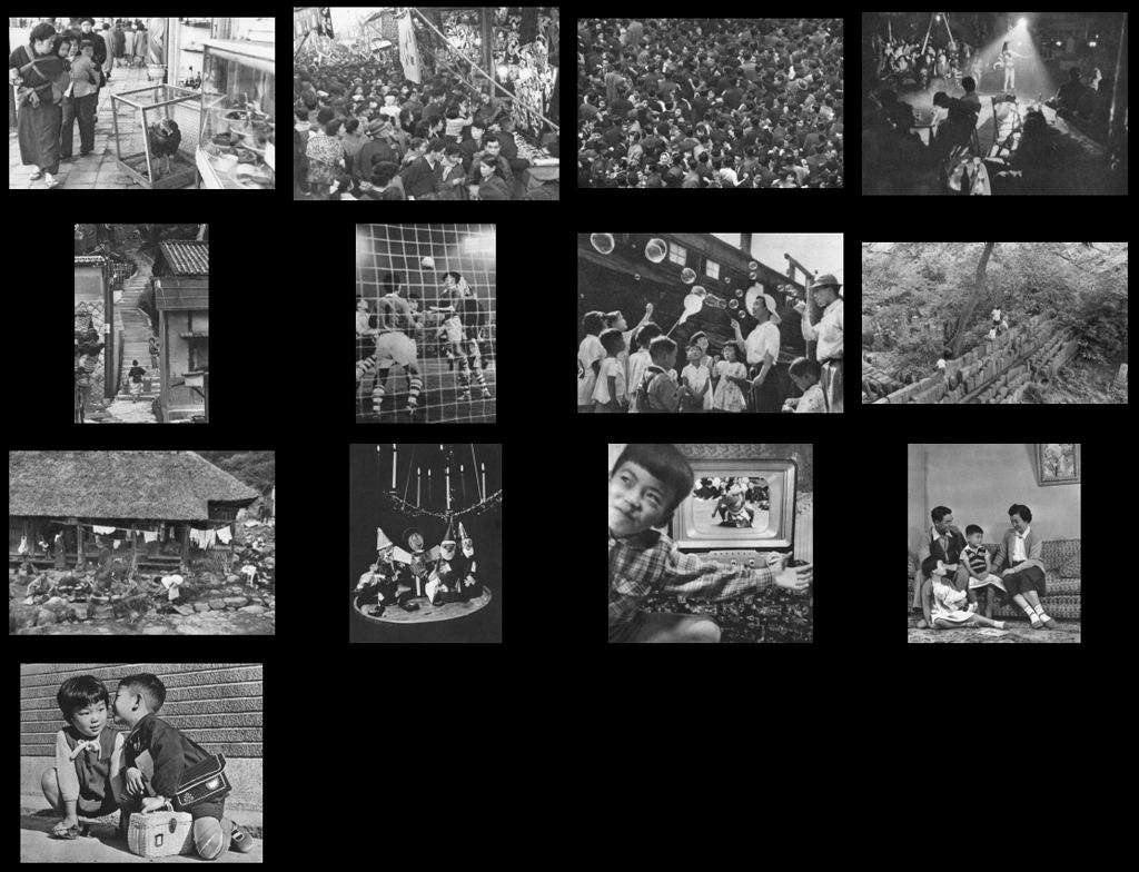 アサヒカメラ 1955年12月号 #3