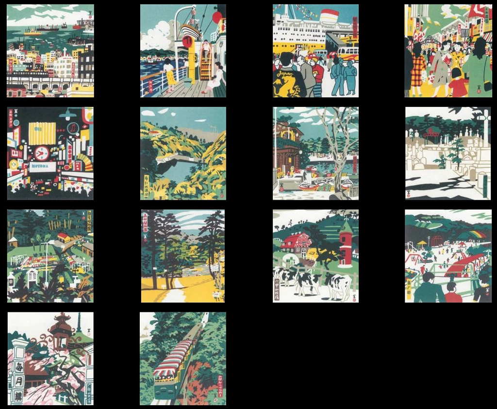 神戸百景 川西英が愛した風景 #1