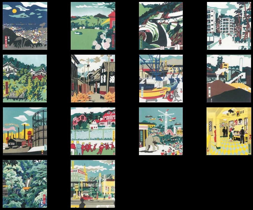 神戸百景 川西英が愛した風景 #2