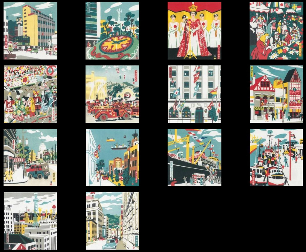 神戸百景 川西英が愛した風景 #3