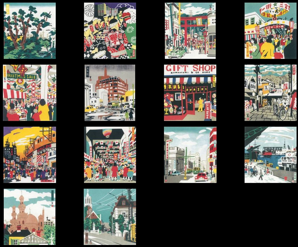 神戸百景 川西英が愛した風景 #4