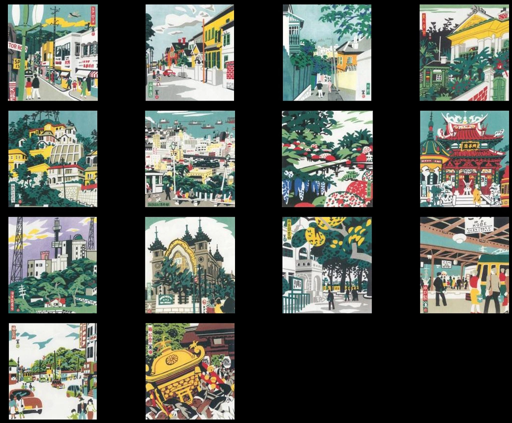 神戸百景 川西英が愛した風景 #5