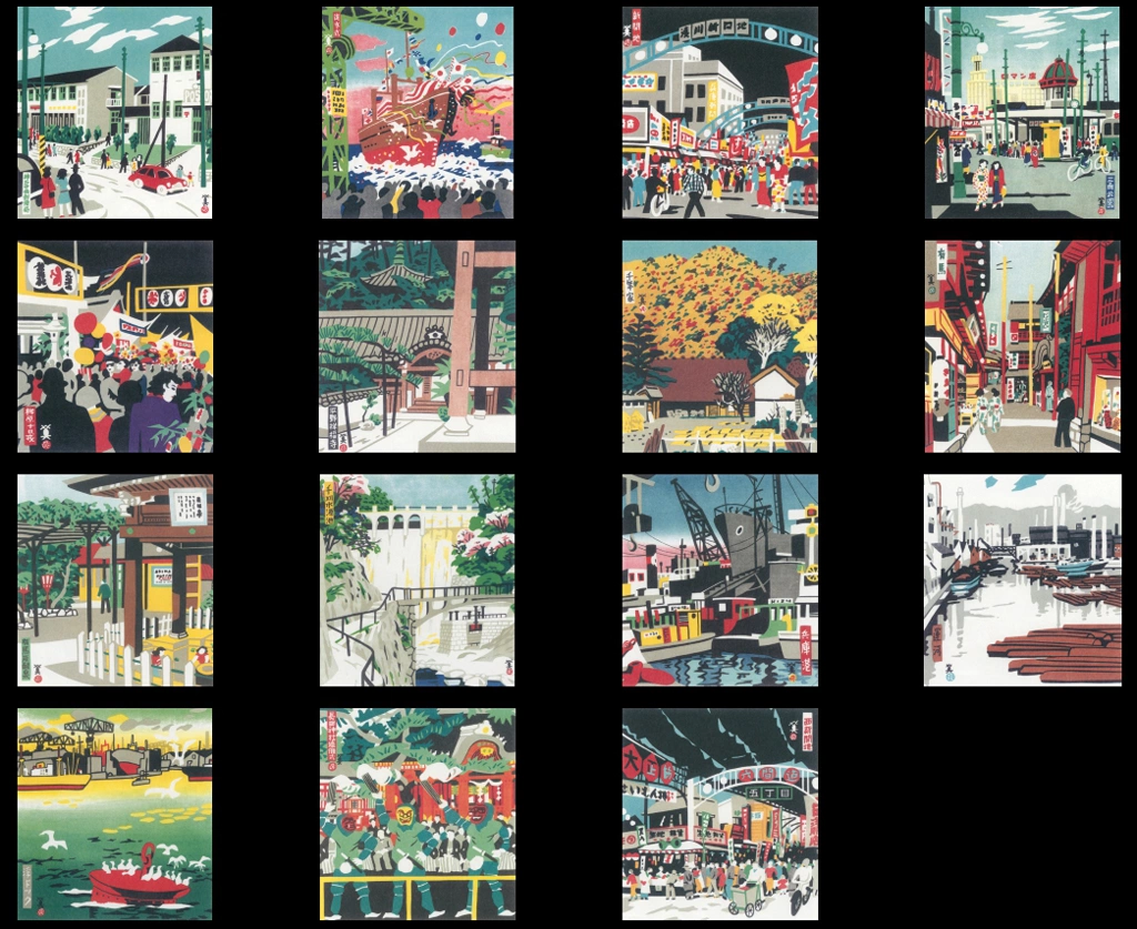 神戸百景 川西英が愛した風景 #6