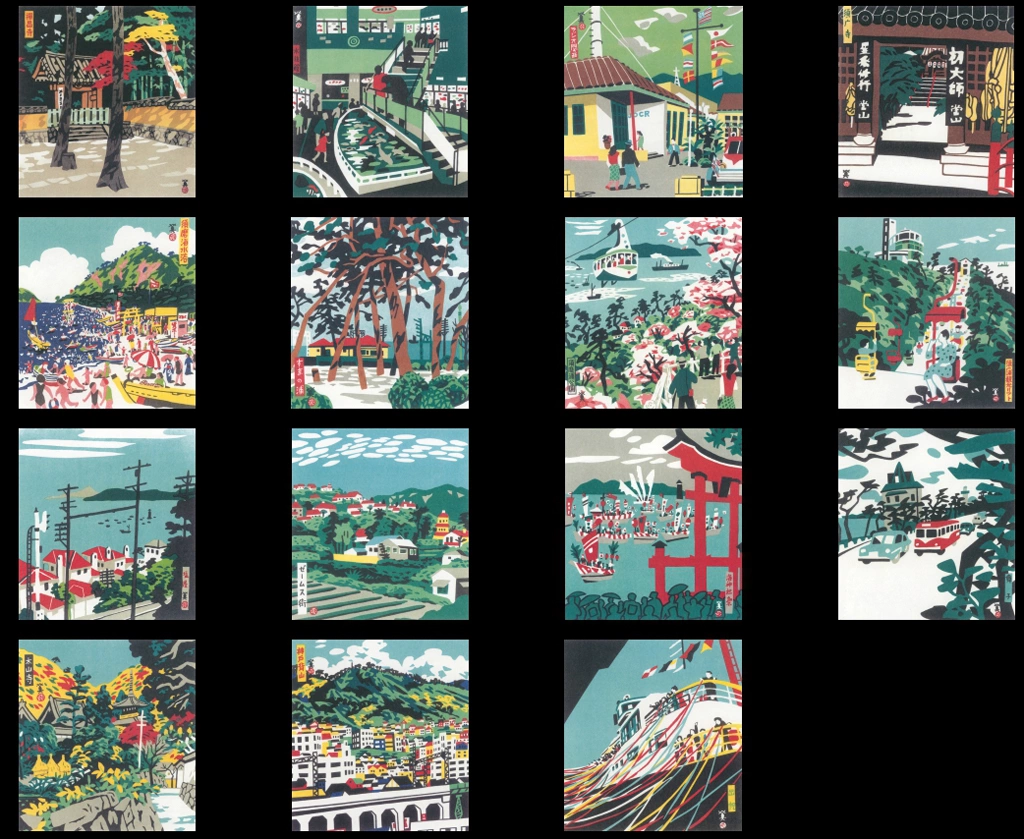 神戸百景 川西英が愛した風景 #6