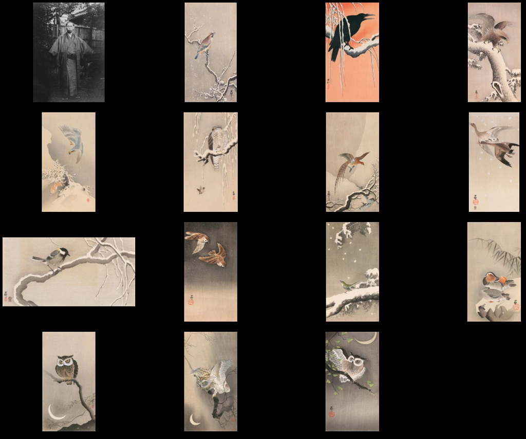 版画芸術 181号 #1