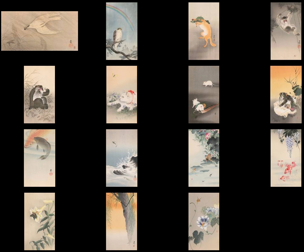 版画芸術 181号 #3