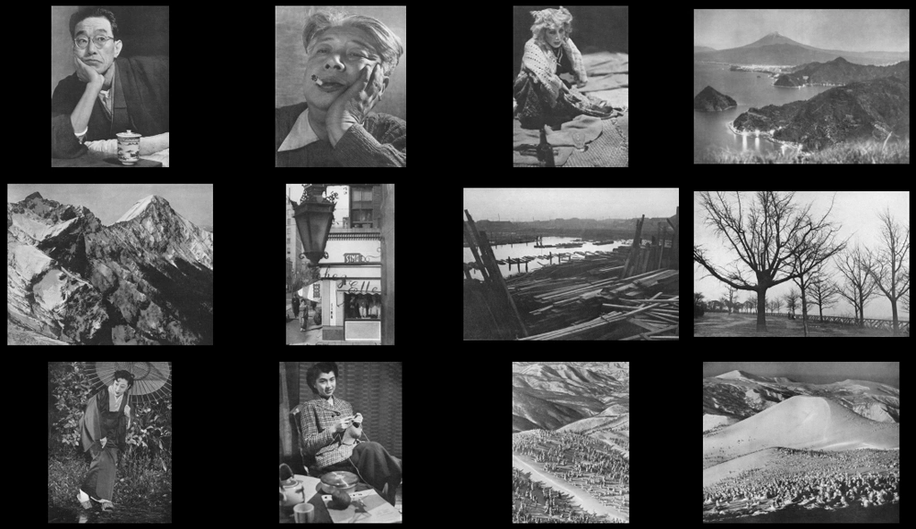 アサヒカメラ 1951年3月号 #1