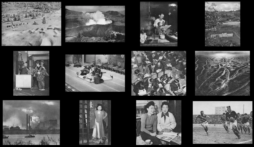 アサヒカメラ 1951年3月号 #2