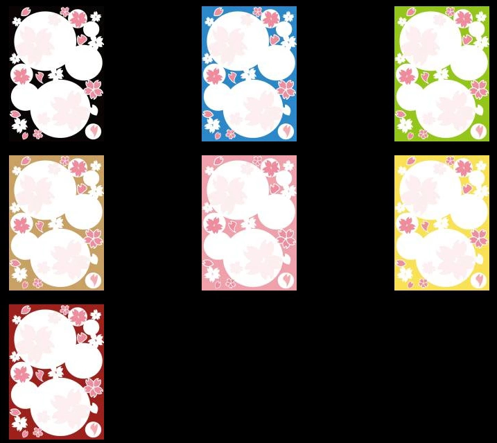 桜の花と白色の円の背景イラストとベクター