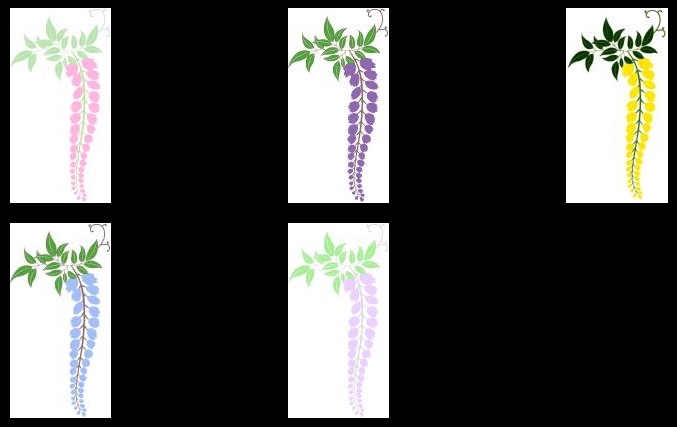 藤の花と葉のイラストとベクター