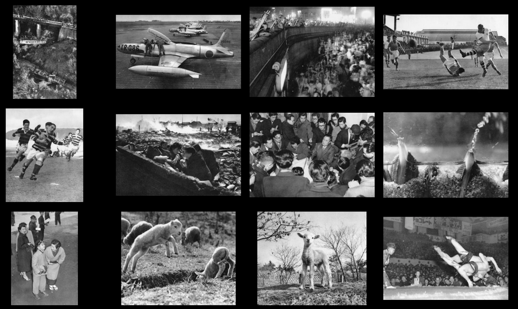 朝日新聞報道写真傑作集 1956 #1