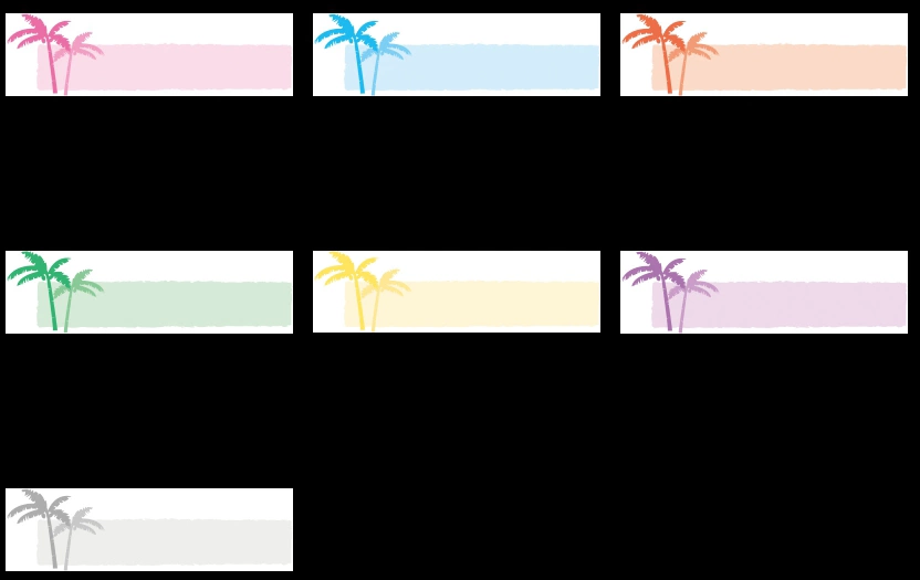 ヤシの木のバナーイラストとベクター