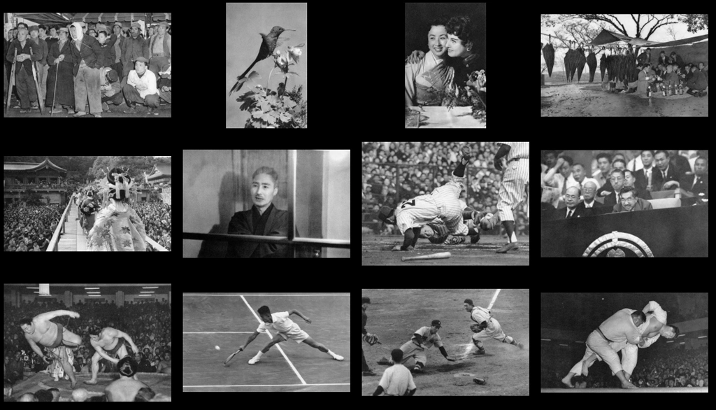 朝日新聞報道写真傑作集 1956 #3