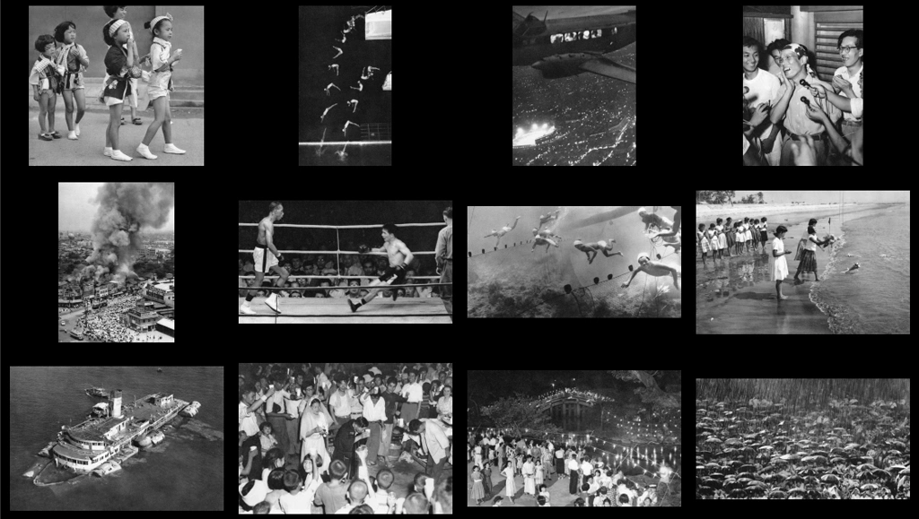 朝日新聞報道写真傑作集 1956 #5