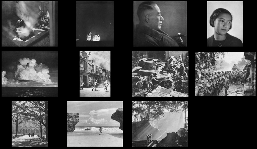 アサヒカメラ 1938年2月号 #2