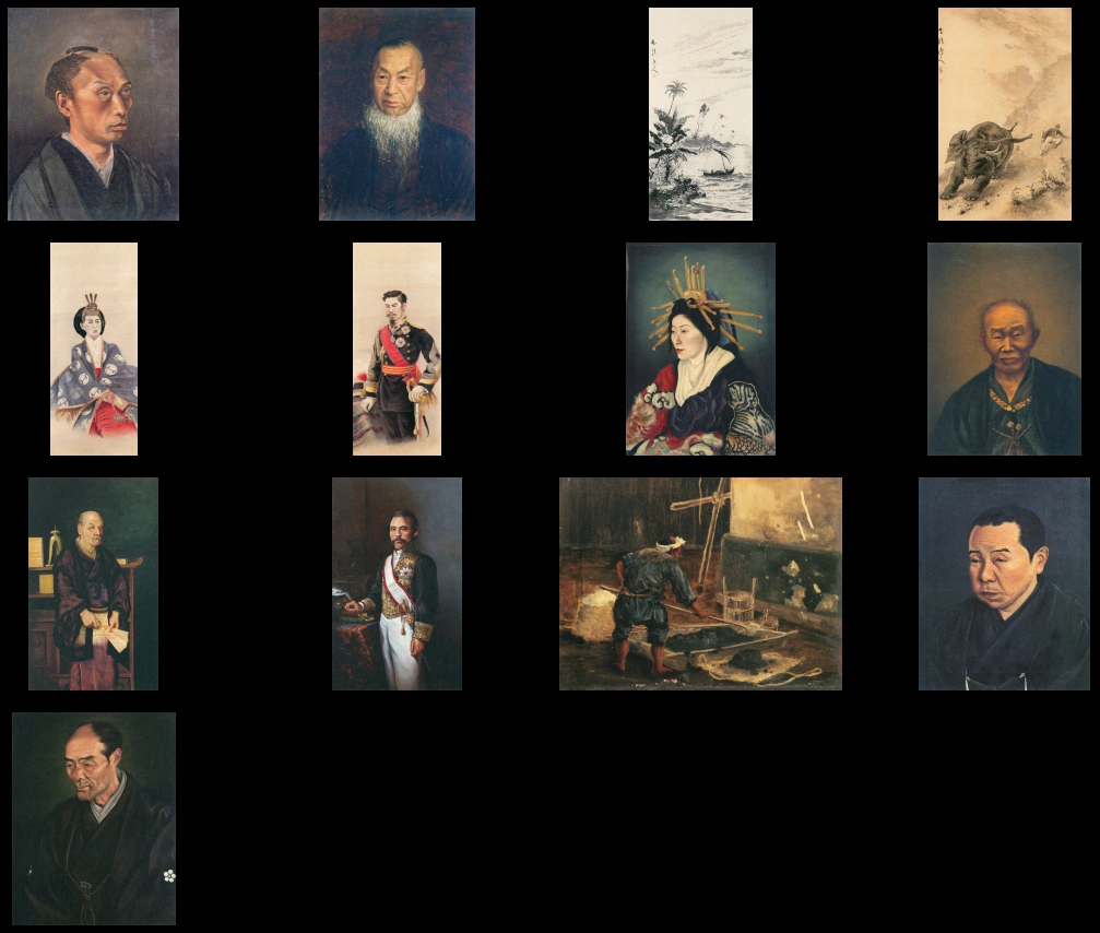 近代洋画の開拓者 高橋由一展 #1