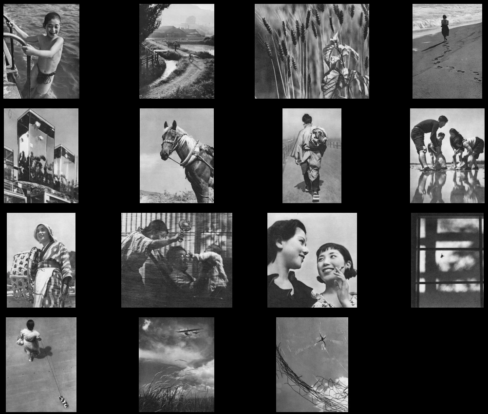 アサヒカメラ 1937年9月号 #2