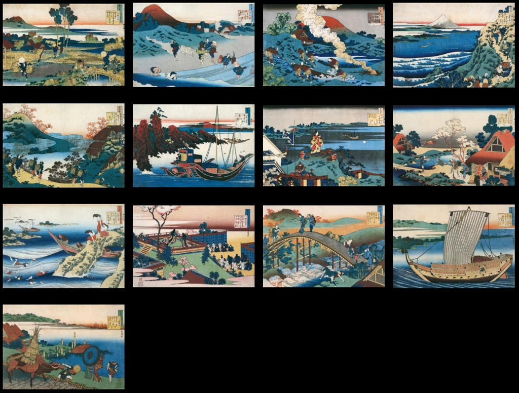 名品揃物浮世絵9 北斎II #1 百人一首うはかゑとき