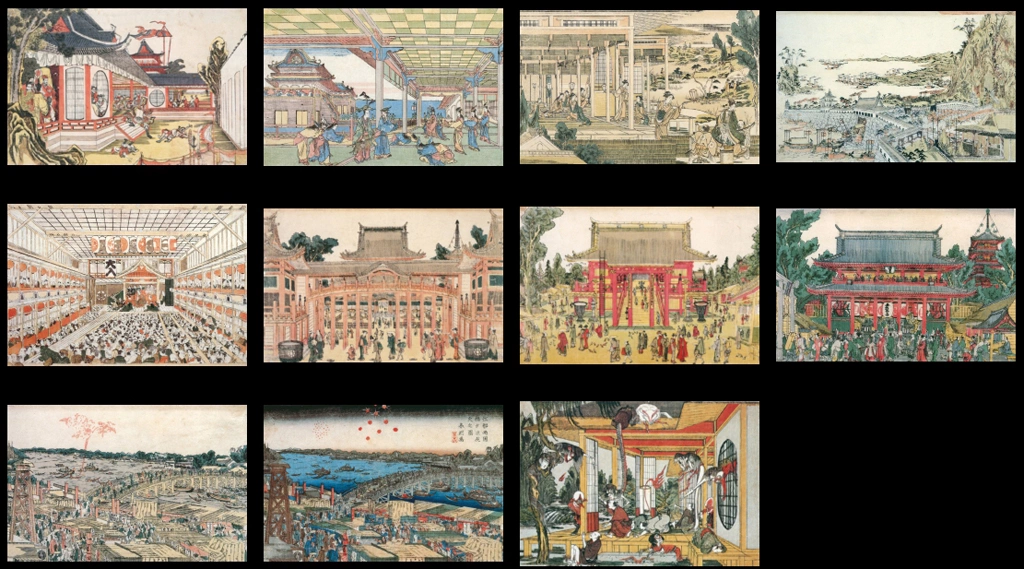 名品揃物浮世絵9 北斎II #3 浮絵