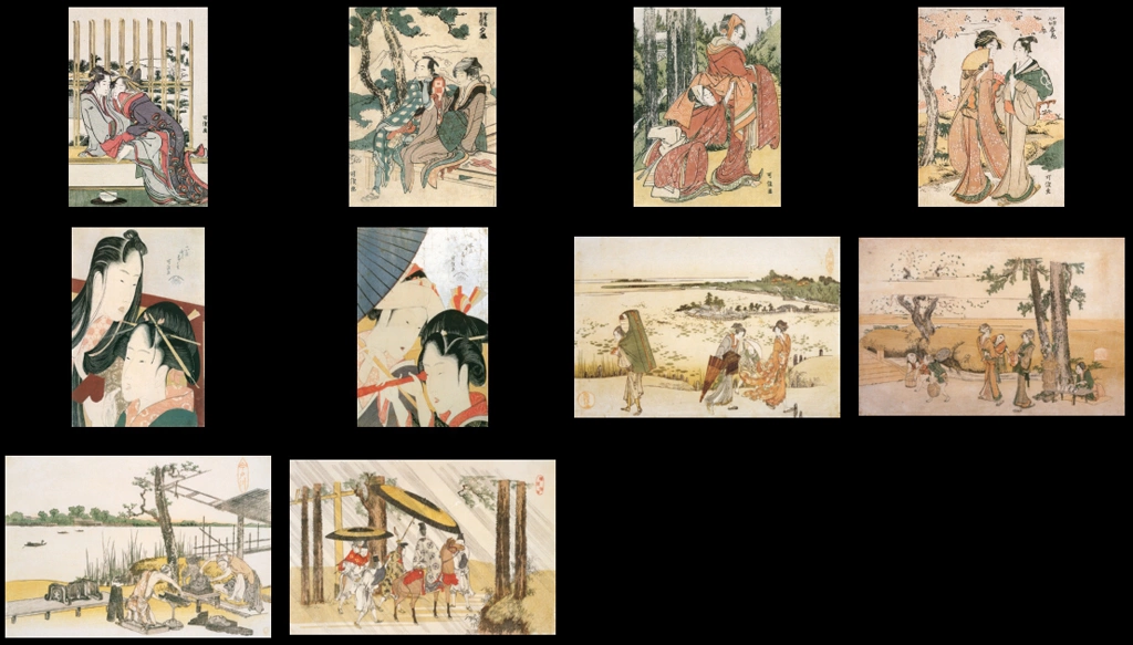 名品揃物浮世絵9 北斎II #6