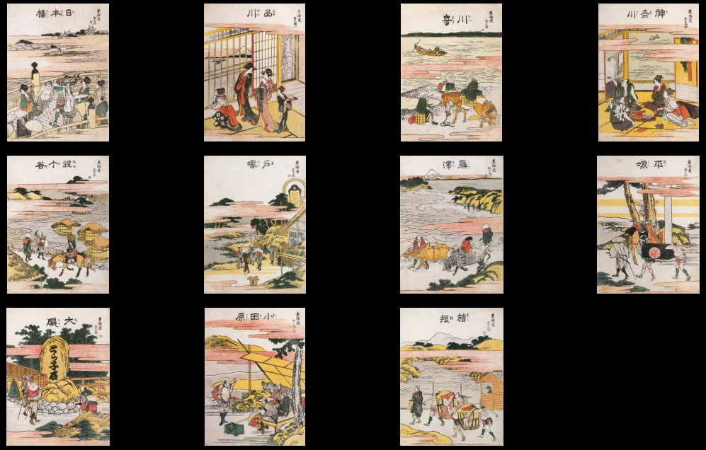 名品揃物浮世絵9 北斎II #8 東海道五十三次 絵本駅路鈴