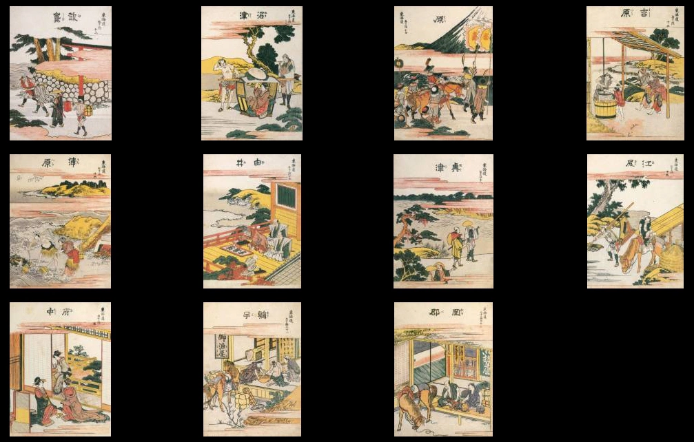 名品揃物浮世絵9 北斎II #9 東海道五十三次 絵本駅路鈴