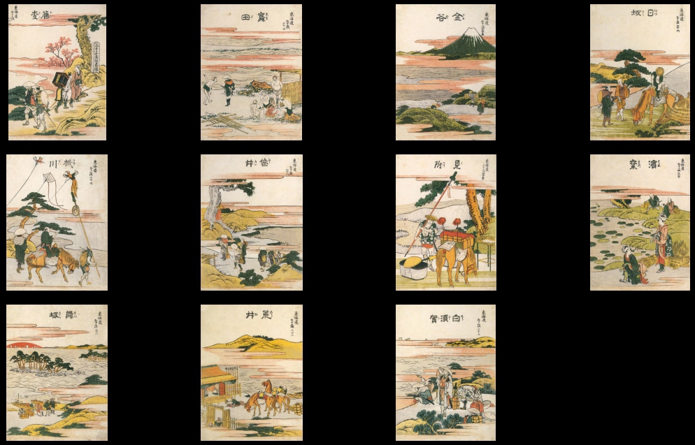 名品揃物浮世絵9 北斎II #10 東海道五十三次 絵本駅路鈴