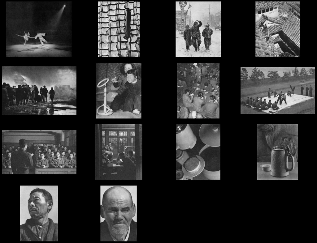 アサヒカメラ 1951年5月号 #2